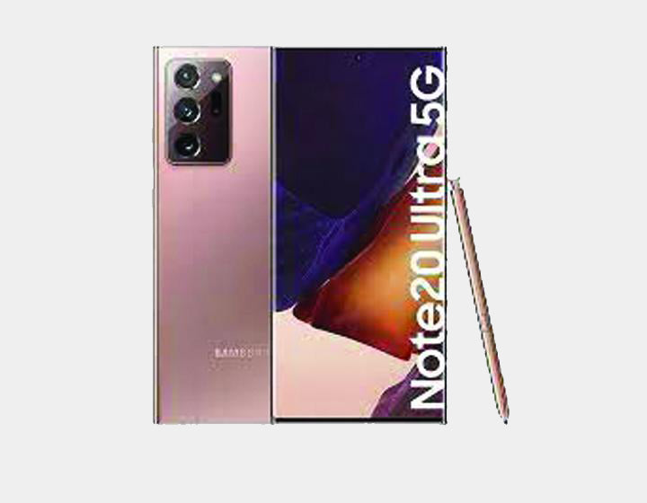 Samsung Galaxy Note20 Ultra 5G, 12 GB + 512 GB Mystic Bronze